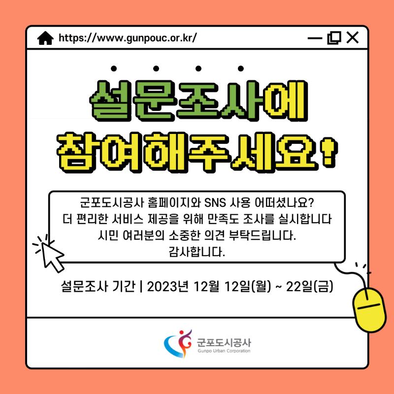 제목을-입력해주세요_-001 (2).jpg