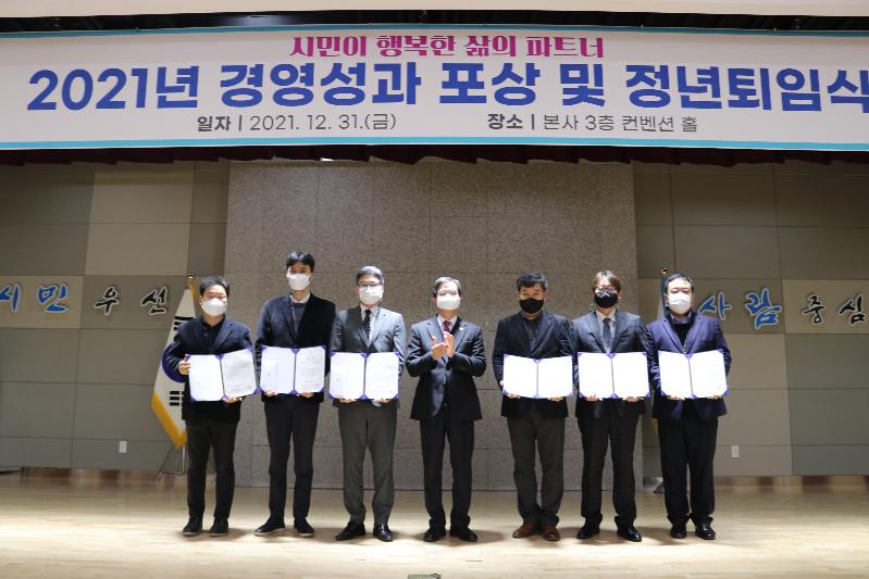 사진2.JPG
