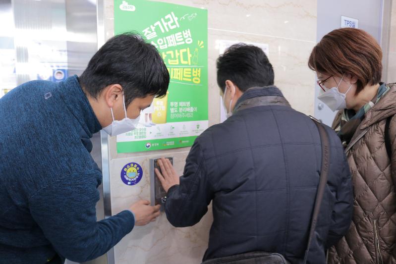 사진4.JPG
