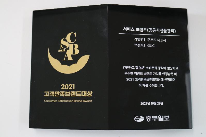 사진4.JPG