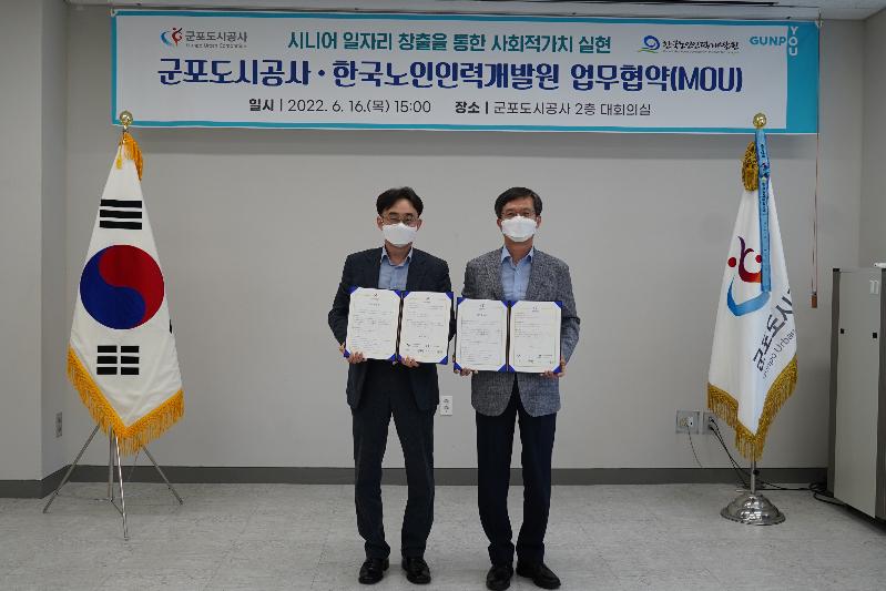 사진1.JPG