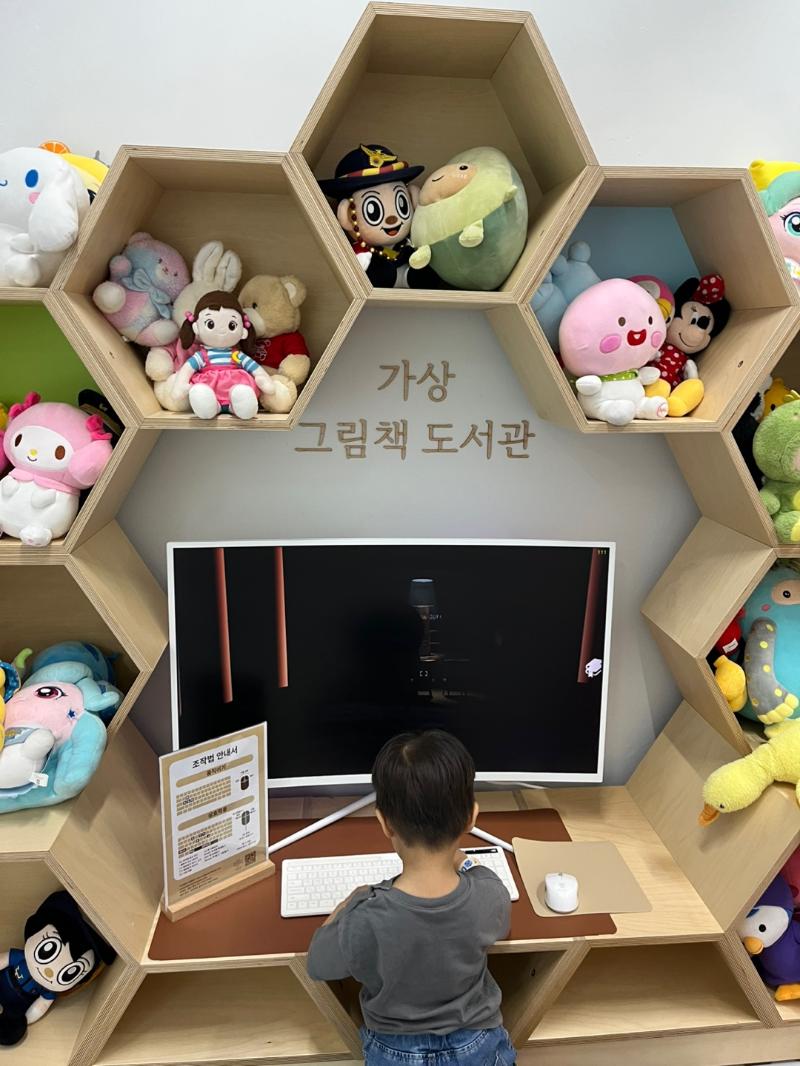 KakaoTalk_20250521_110338436_08.jpg