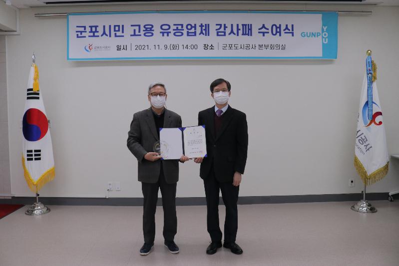 사진8.JPG