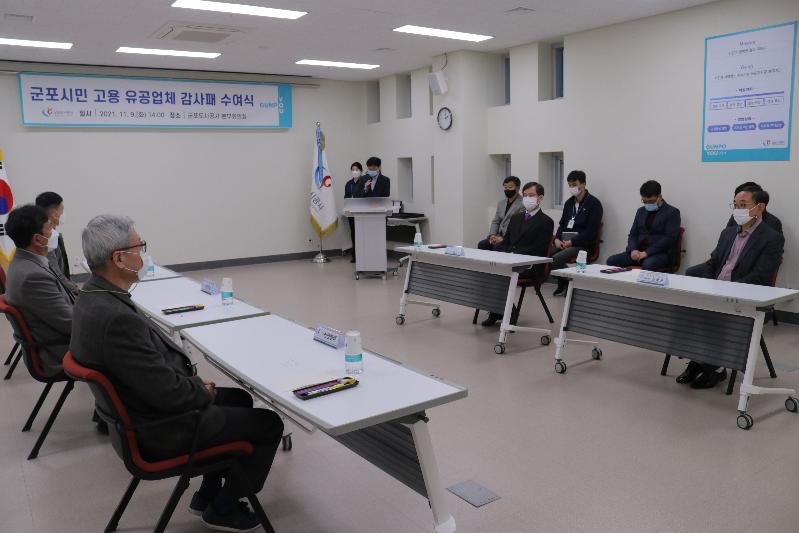 사진2.JPG