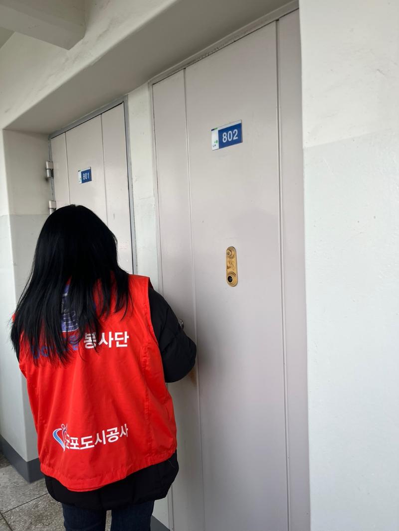 KakaoTalk_20231226_171746651_04.jpg