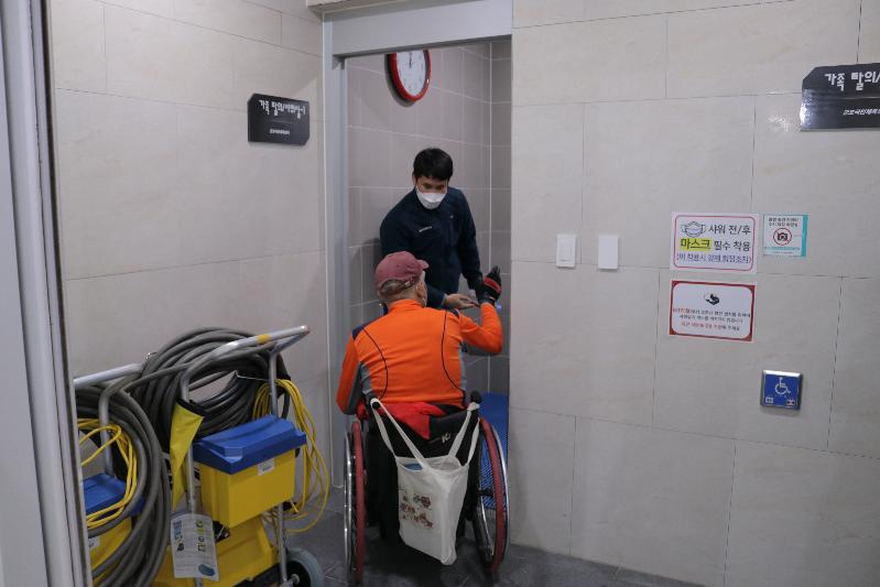 사진2.JPG