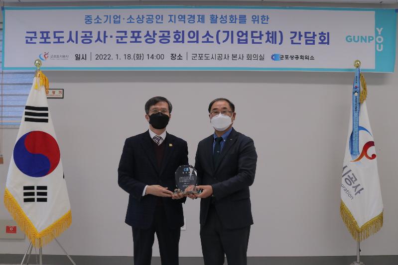 사진5.JPG