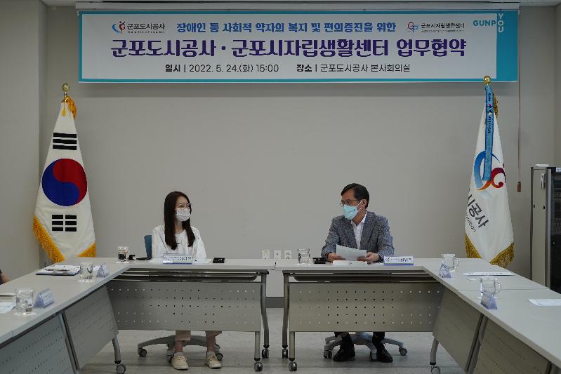 사진2.JPG