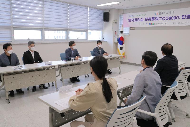 사진2.JPG