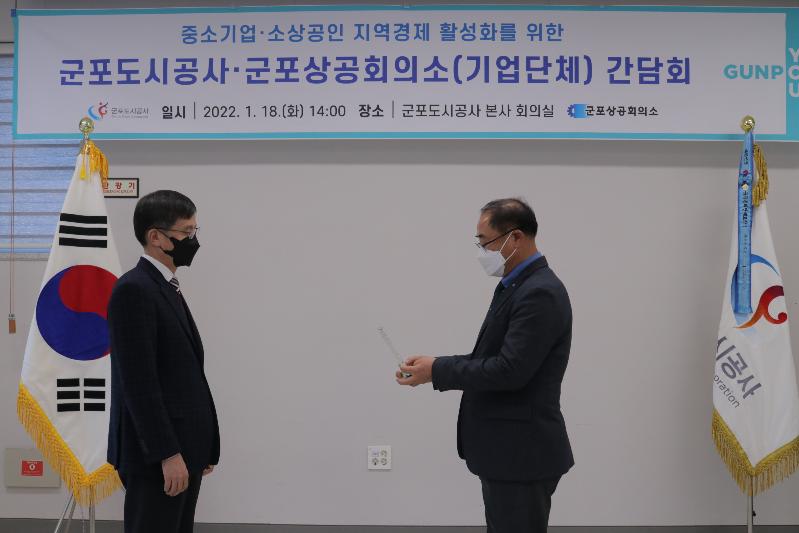 사진4.JPG