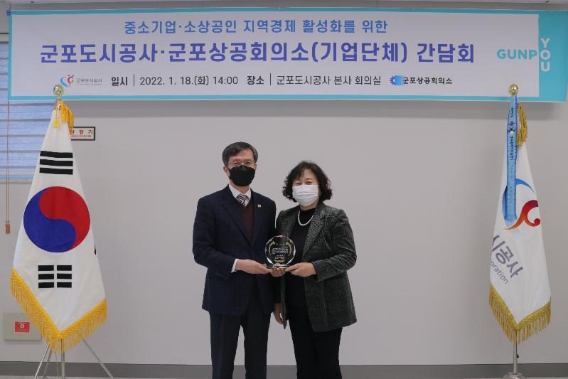 사진9.JPG