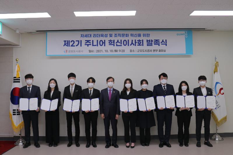 사진6.JPG