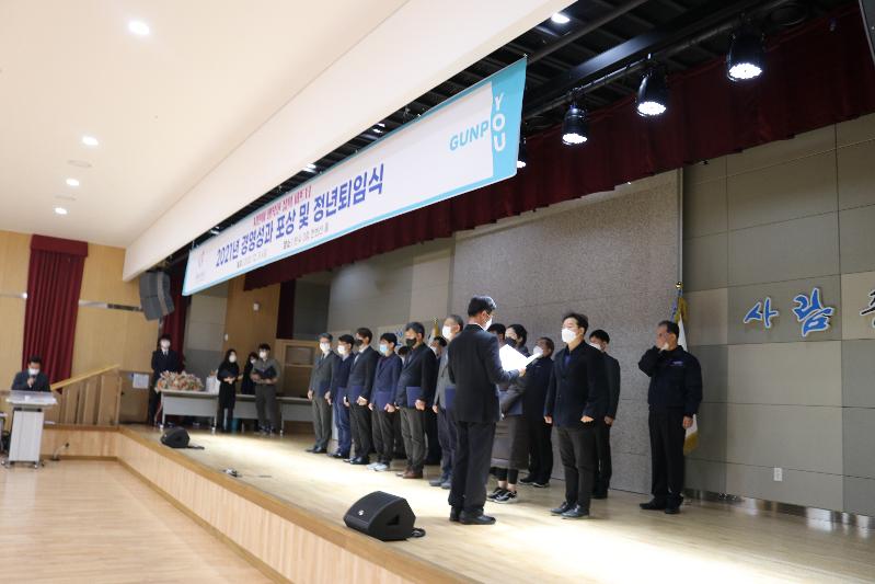 사진20.JPG