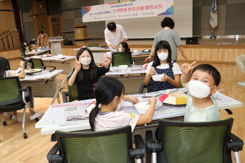 사진13.JPG