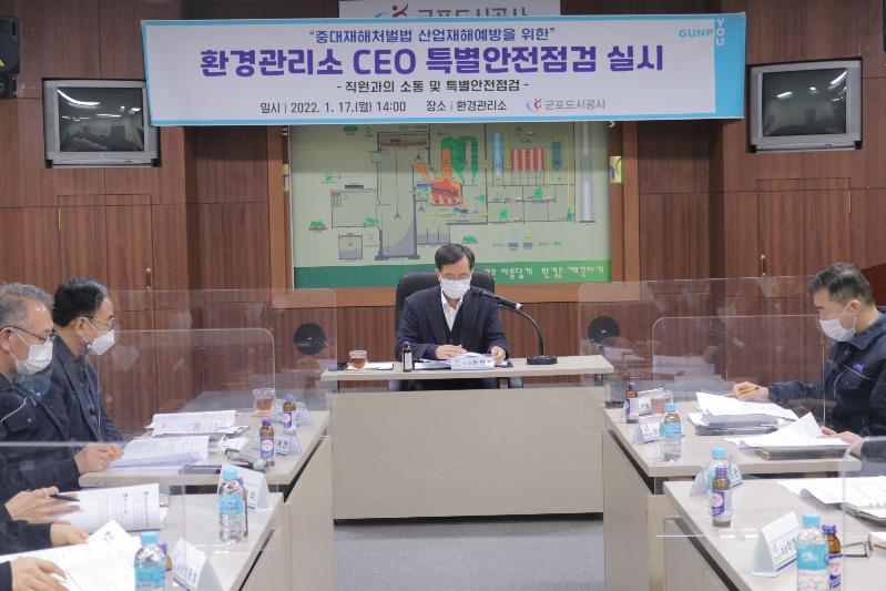 사진4.JPG