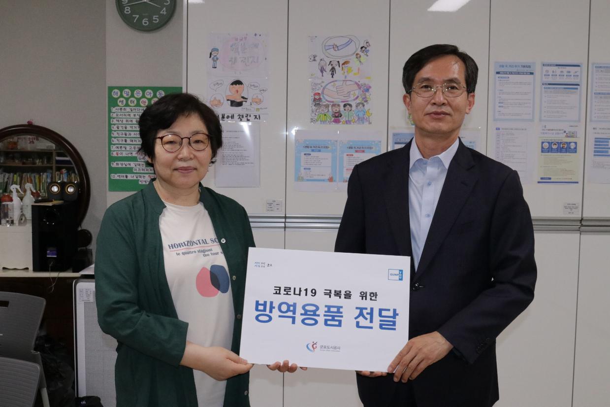 사진1.JPG