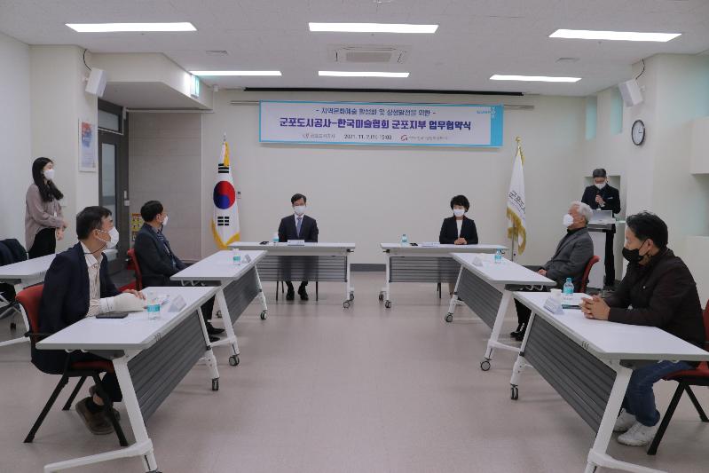 사진2.JPG