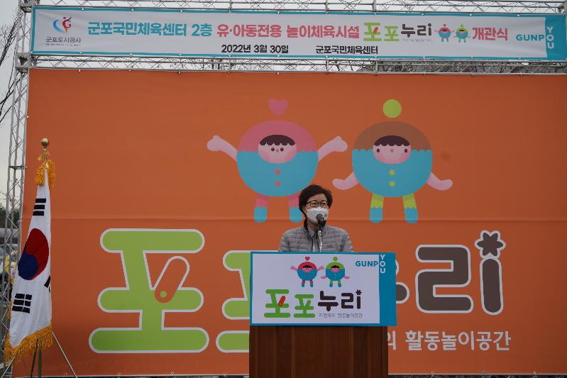 사진8.JPG