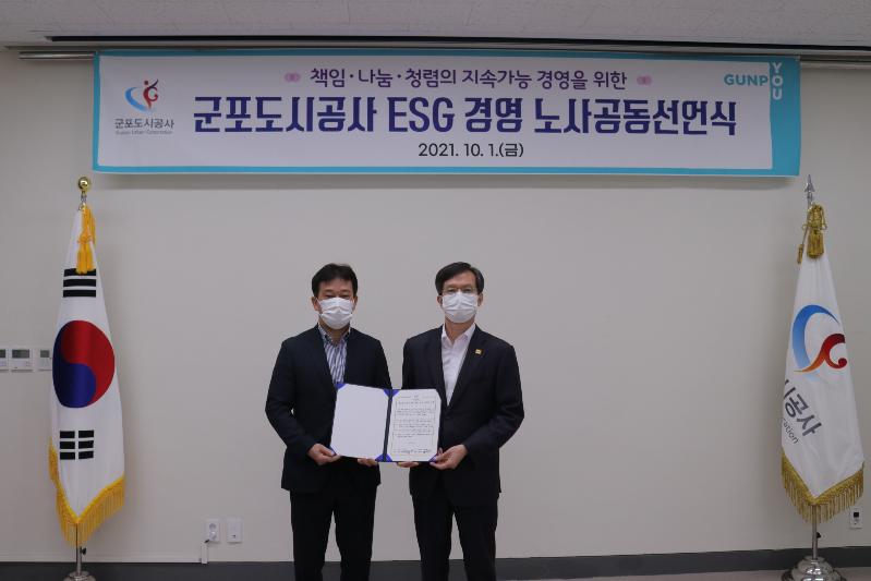 사진3.JPG