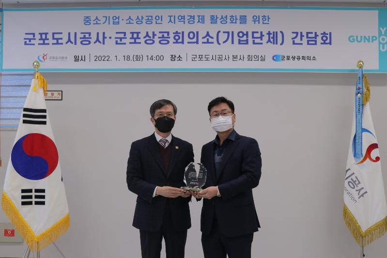 사진7.JPG