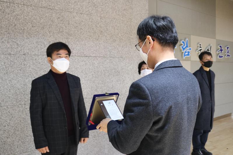 사진33.JPG