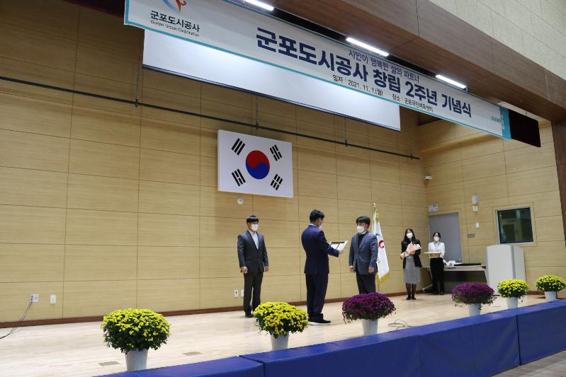 사진 4.JPG