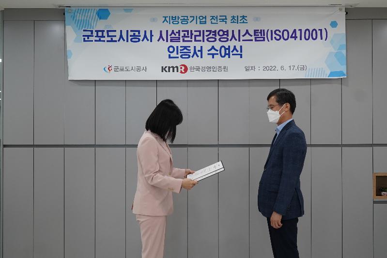사진2.JPG