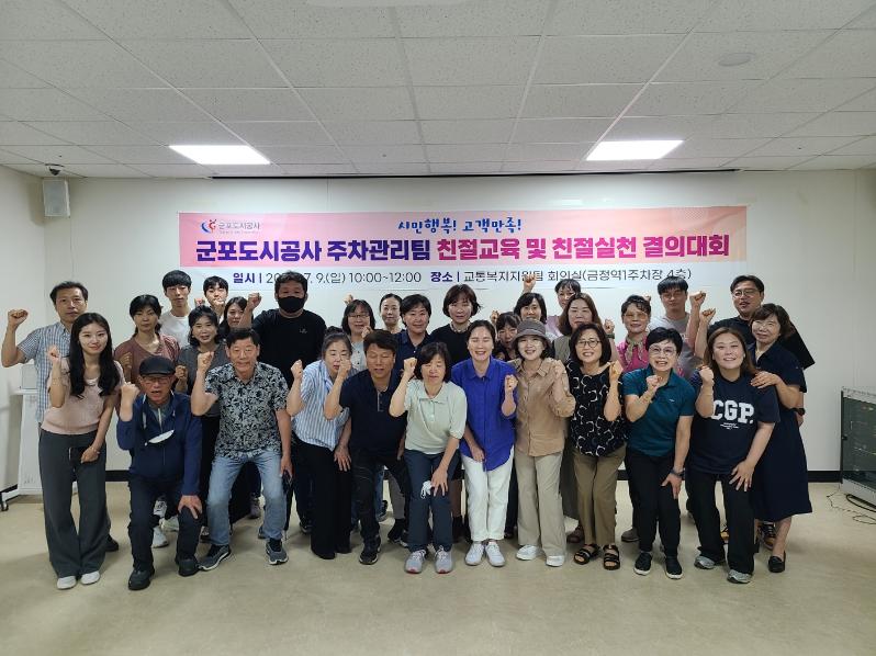 사진2 (1).jpg