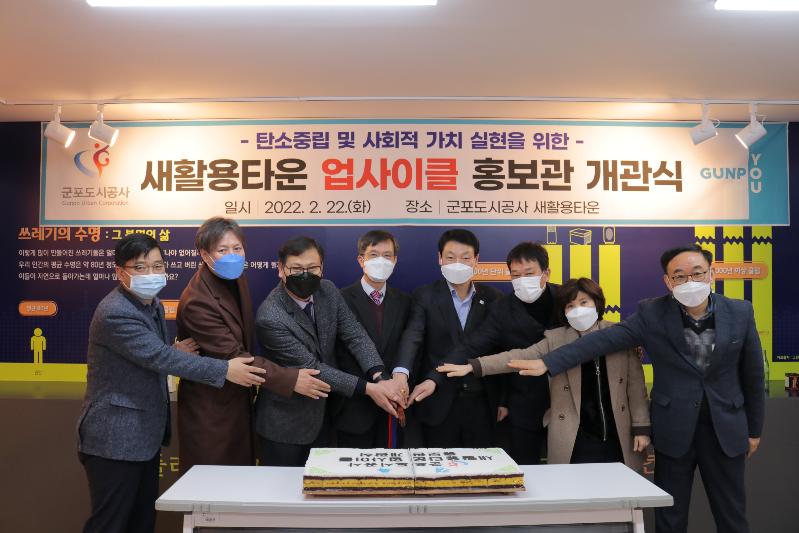 사진1.JPG