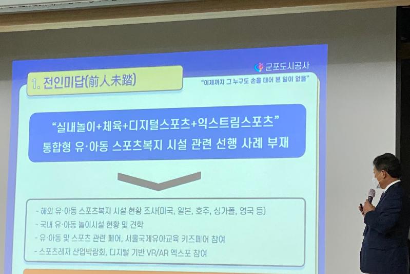 사진3.jpg