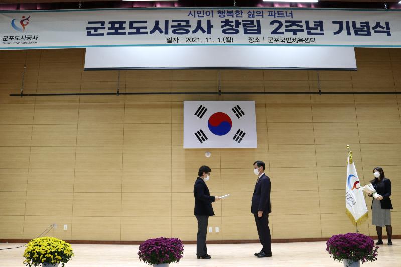사진 7.JPG