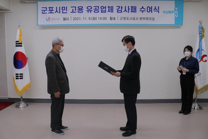 사진7.JPG
