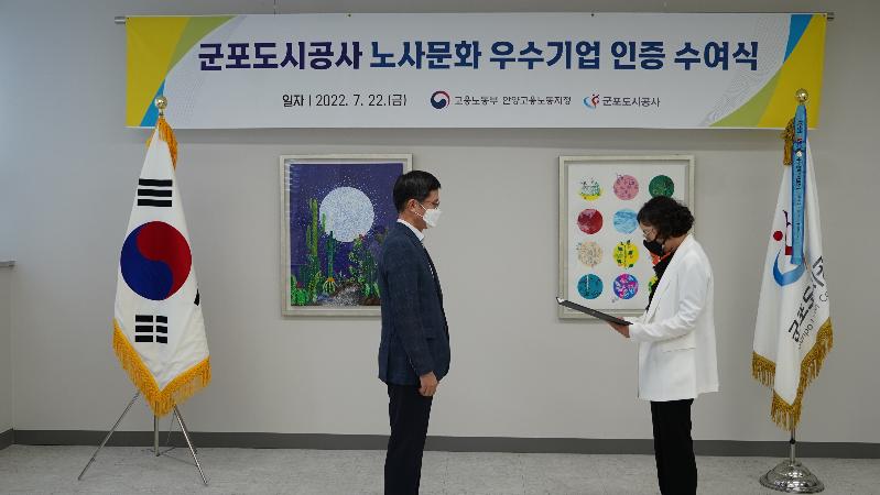 사진3.JPG