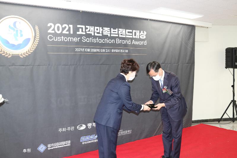 사진2.JPG