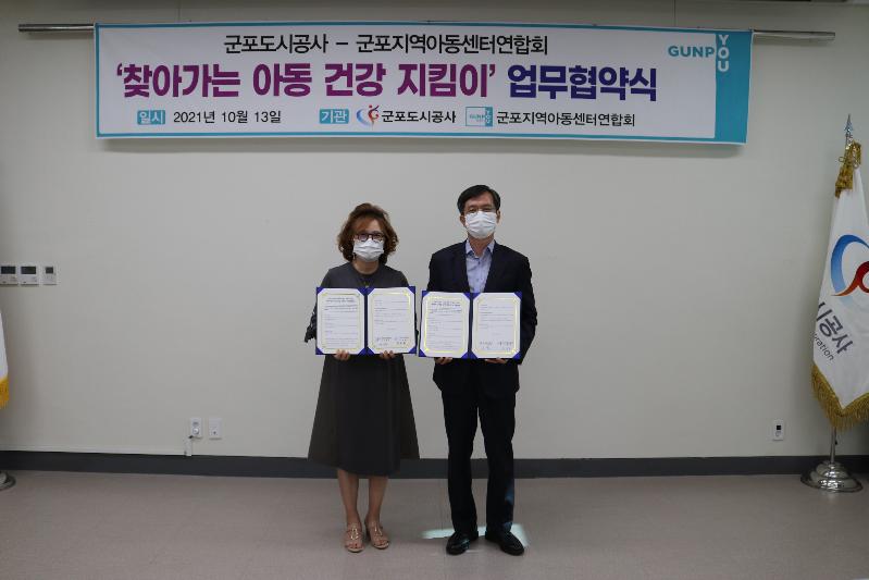 사진1.JPG