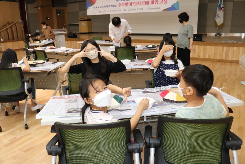 사진14.JPG