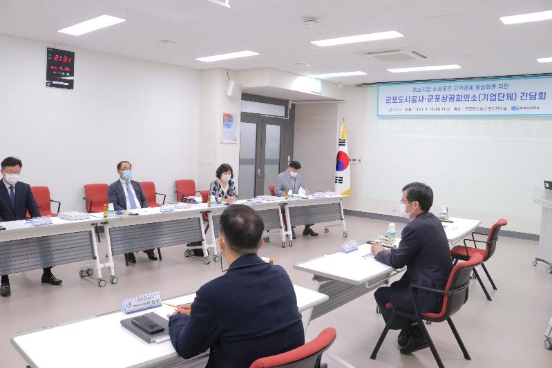 사진3.JPG