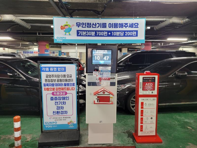 KakaoTalk_20210701_084437782_01.jpg