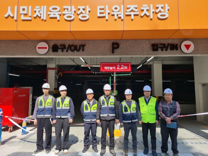 KakaoTalk_20250408_164754235.jpg