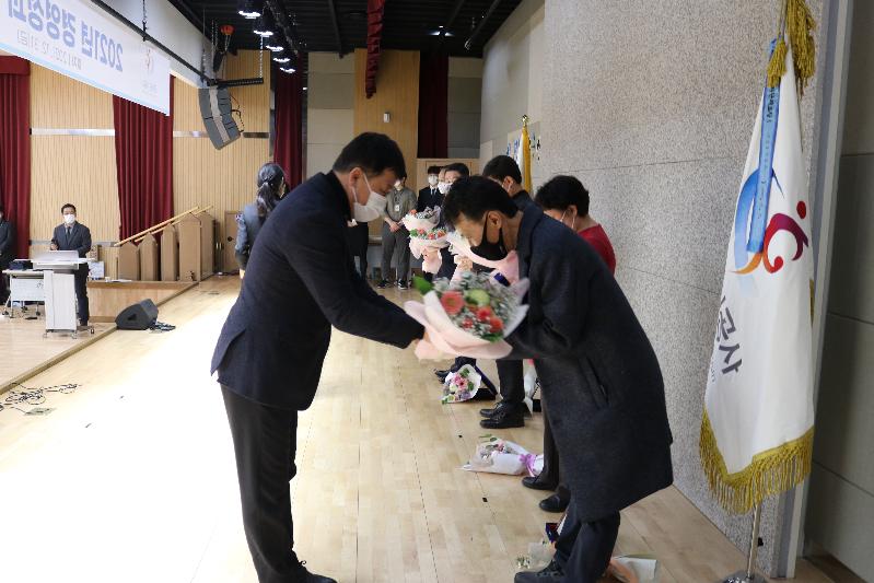 사진43.JPG