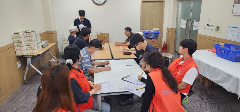 KakaoTalk_20230919_153953459_02.jpg