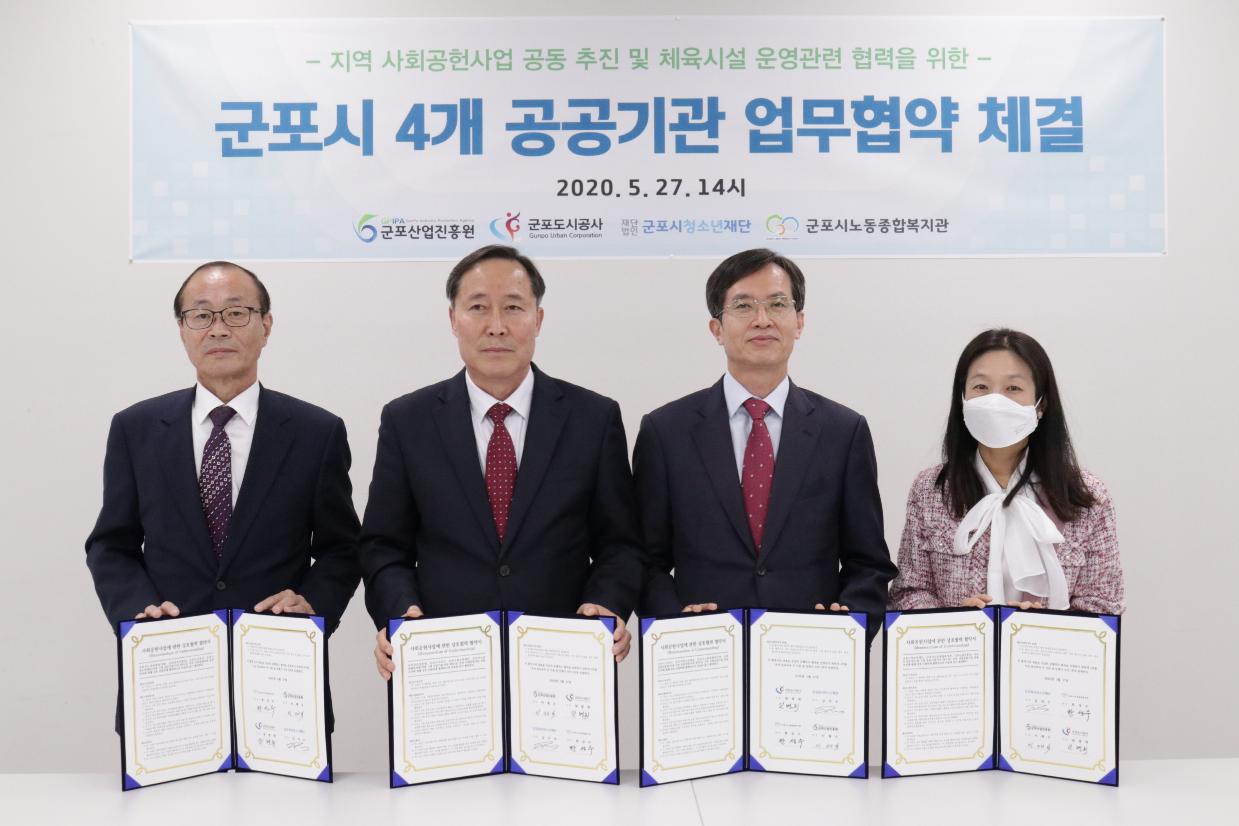 사진1.JPG