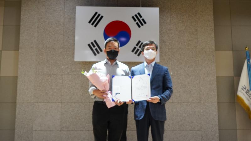 사진4.JPG