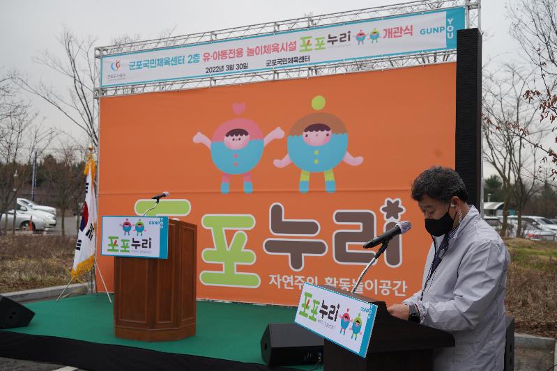 사진4.JPG