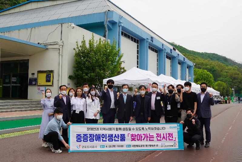 사진4.JPG