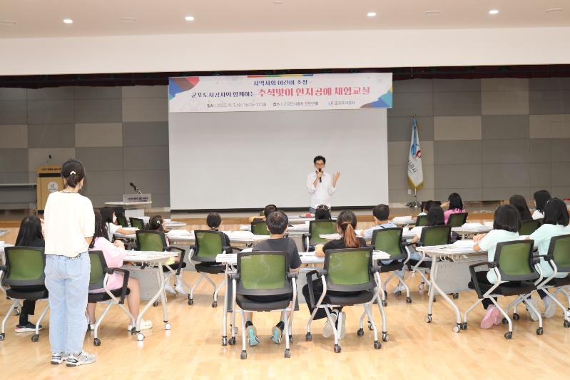 사진4.JPG