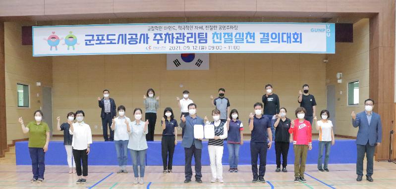 사진 1부.jpg