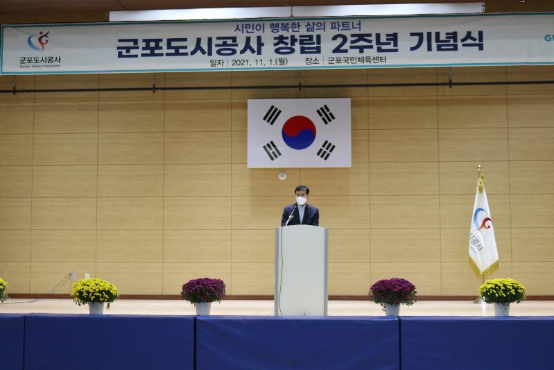 사진 2.JPG