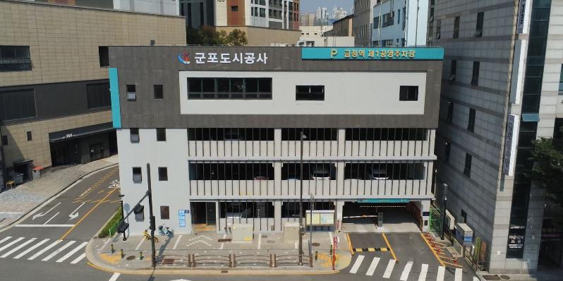 본사전경.jpg
