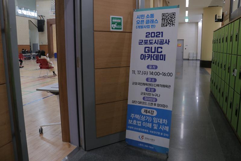 사진5.JPG